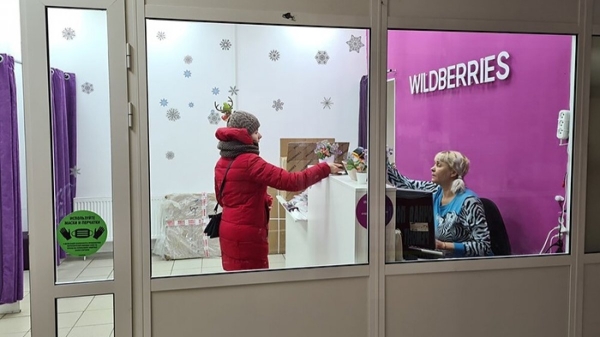 Миллионные штрафы: казахстанцы разбираются с Wildberries из-за переименования Астаны