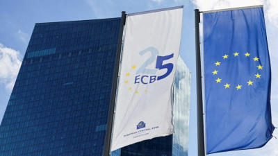 ЕЦБ ожидаемо сохранил базовую ставку на рекордном уровне 4,5%