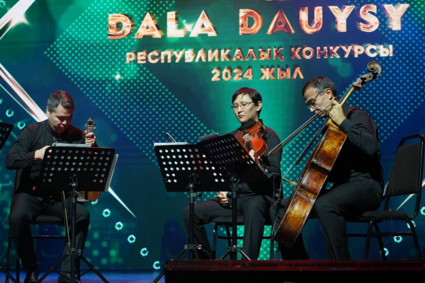 Победителей республиканского конкурса DALA DAUYSY определили в Астане